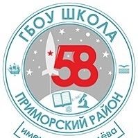 Канал ГБОУ школа №58 
им. С.П.Королёва в мессенджере MAX — 1 522 подписчика
