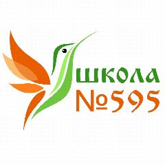 Канал ГБОУ N595 Приморского района СПБ (официальный) в мессенджере MAX — 1 519 подписчиков