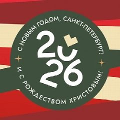 Канал СПб ГАУ "Центр подготовки" в мессенджере MAX — 24 подписчика