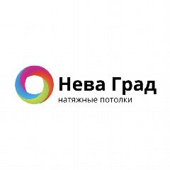 Канал Натяжные потолки СПБ в мессенджере MAX — 140 подписчиков