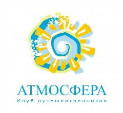 Канал Круизное агентство "Атмосфера" в мессенджере MAX — 15 подписчиков