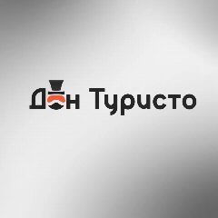 Канал Дон Туристо в мессенджере MAX — 40 подписчиков