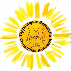 Канал Канал (Луч солнца золотого) ГБДОУ д/с №16 Приморского района в мессенджере MAX — 186 подписчиков
