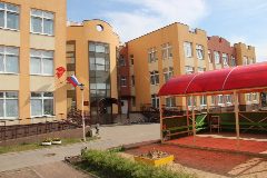 Канал ГБДОУ № 15 Приморского района Санкт-Петербурга в мессенджере MAX — 143 подписчика
