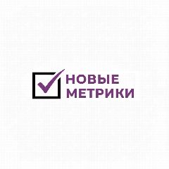 Канал Новые Метрики / НЕДВИЖИМОСТЬ СПБ в мессенджере MAX — 15 подписчиков
