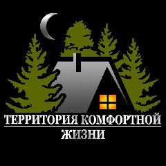 Канал ООО Территория Комфортной Жизни в мессенджере MAX — 15 подписчиков