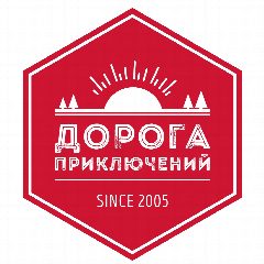 Канал ДОРОГА ПРИКЛЮЧЕНИЙ в мессенджере MAX — 235 подписчиков