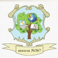 Канал Инфо-367 в мессенджере MAX — 867 подписчиков