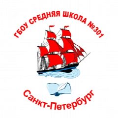Канал ГБОУ СОШ №301 ФРУНЗЕНСКОГО РАЙОНА в мессенджере MAX — 875 подписчиков