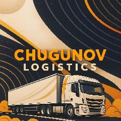 Канал Перевозки на Wb | CHUGUNOV LOGISTICS | Чугунов ВБ в мессенджере MAX — 125 подписчиков