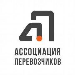 Канал АССОЦИАЦИЯ ПЕРЕВОЗЧИКОВ в мессенджере MAX — 3 415 подписчиков