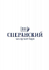 Канал Центр помощи семье и детям "Сперанский" в мессенджере MAX — 70 подписчиков
