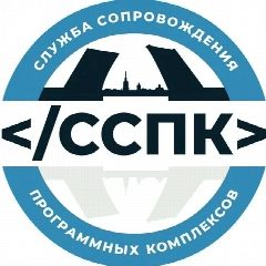 Канал СПб ГКУ "ССПК" в мессенджере MAX — 64 подписчика
