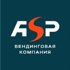 Канал АСП | ASP vending в мессенджере MAX — 76 подписчиков