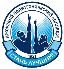 Канал Ижорский политехнический колледж в мессенджере MAX — 1 084 подписчика