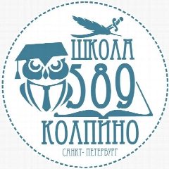 Канал ГБОУ школа № 589 в мессенджере MAX — 1 300 подписчиков