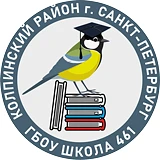 Канал ГБОУ школа 461 Санкт-Петербурга в мессенджере MAX — 899 подписчиков