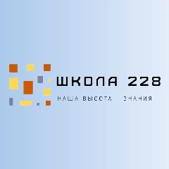 Канал ГБОУ школа №228 Пушкинского района Санкт-Петербурга в мессенджере MAX — 771 подписчик