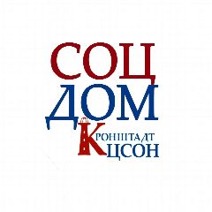 Канал СПб ГБУСОН "КЦСОН Кронштадтского района" в мессенджере MAX — 39 подписчиков