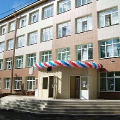 Канал ГБОУ СОШ № 529 в мессенджере MAX — 799 подписчиков