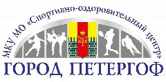 Канал МКУ МО г Петергоф "СОЦ" в мессенджере MAX — 10 подписчиков