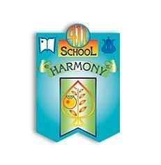 Канал ГБОУ школа №411 "Гармония" Петродворцового района - Официальный канал в мессенджере MAX — 1 287 подписчиков