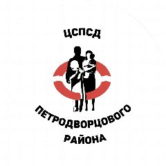 Канал Центр социальной помощи семьи и детям Петродворцового района в мессенджере MAX — 26 подписчиков