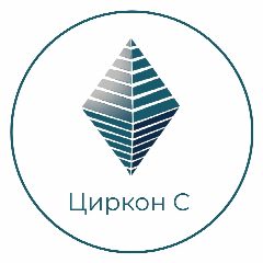 Канал Циркон С, Ювелирные украшения из серебра и натуральных камней в мессенджере MAX — 99 подписчиков