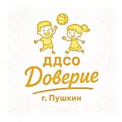 Канал Детский дом "Доверие" в мессенджере MAX — 14 подписчиков