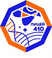 Канал ГБОУ Лицей № 410 Пушкинского района в мессенджере MAX — 2 689 подписчиков