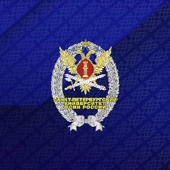 Канал Университет ФСИН России в мессенджере MAX — 962 подписчика