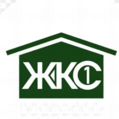 Канал ООО " Жилкомсервис №1 Пушкинского района" в мессенджере MAX — 46 подписчиков