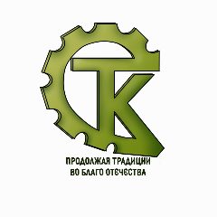 Канал СТК им. С.И. Мосина в мессенджере MAX — 833 подписчика