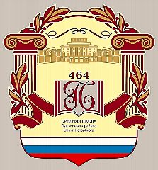 Канал ГБОУ школа 464 Пушкинского района Санкт-Петербурга в мессенджере MAX — 1 657 подписчиков