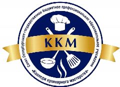 Канал СПБ ГБПОУ «Колледж кулинарного мастерства» в мессенджере MAX — 1 546 подписчиков
