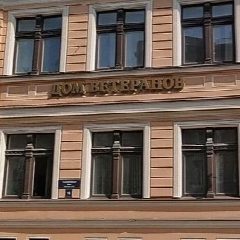 Канал Дом ветеранов в мессенджере MAX — 10 подписчиков