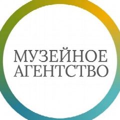 Канал Музейное агентство в мессенджере MAX — 13 подписчиков