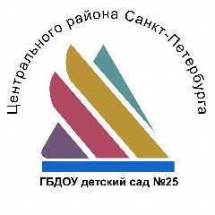 Канал ГБДОУ детский сад 25 Центрального района СПб в мессенджере MAX — 128 подписчиков