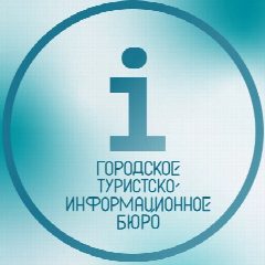 Канал СПб ГБУ «Городское туристско-информационное бюро» в мессенджере MAX — 32 подписчика