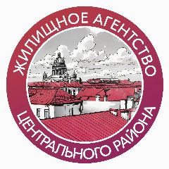 Канал Жилищное агентство Центрального района СПб в мессенджере MAX — 65 подписчиков