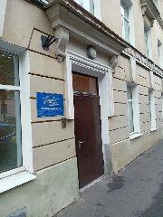 Канал ГБДОУ ДЕТСКИЙ САД №131 АДМИРАЛТЕЙСКОГО РАЙОНА СПБ в мессенджере MAX — 38 подписчиков
