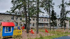 Канал ГБДОУ детский сад № 24 Теремок в мессенджере MAX — 69 подписчиков