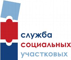 Канал Центр организации социального обслуживания в мессенджере MAX — 64 подписчика