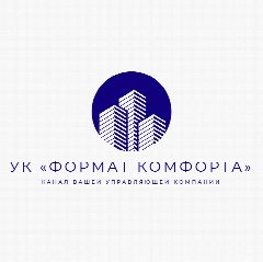 Канал УК «Формат Комфорта» в мессенджере MAX — 410 подписчиков