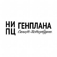 Канал НИПЦ Генплана Санкт-Петербурга в мессенджере MAX — 10 подписчиков