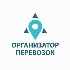 Канал СПб ГКУ «Организатор перевозок» в мессенджере MAX — 953 подписчика