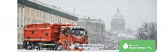 Канал Комитет по благоустройству Санкт-Петербурга в мессенджере MAX — 541 подписчик