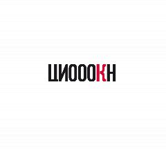 Канал СПб ГКУ ЦИОООКН в мессенджере MAX — 45 подписчиков