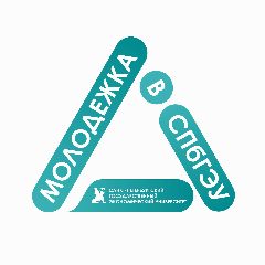 Канал Молодёжка СПбГЭУ в мессенджере MAX — 89 подписчиков