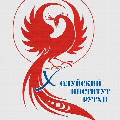 Канал Холуйский институт лаковой миниатюрной живописи
имени Н.Н. Харламова (ХИЛМЖ РУТХП) в мессенджере MAX — 258 подписчиков